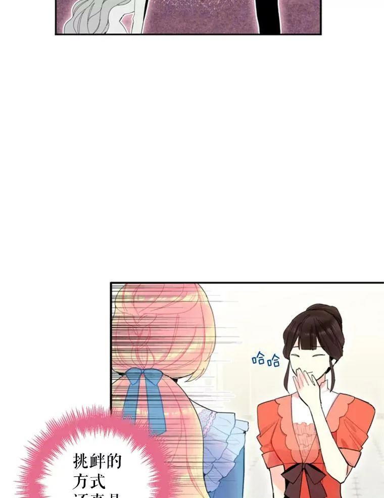 17.好朋友52