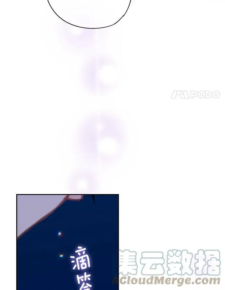109.怀孕60