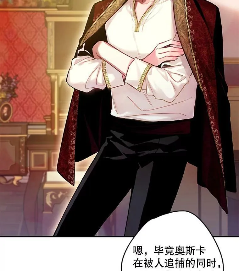 94.错过13