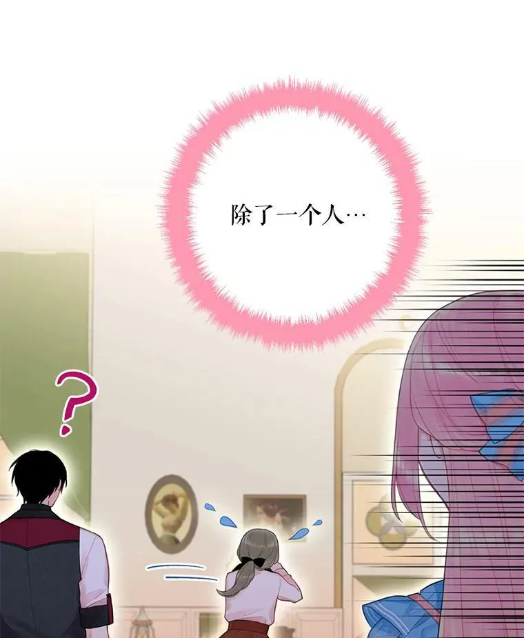 64.考验61