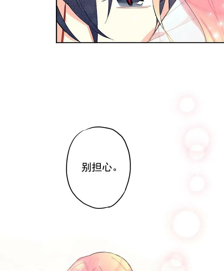 8.打仗50