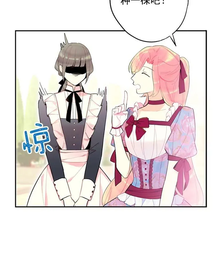 12.回信50