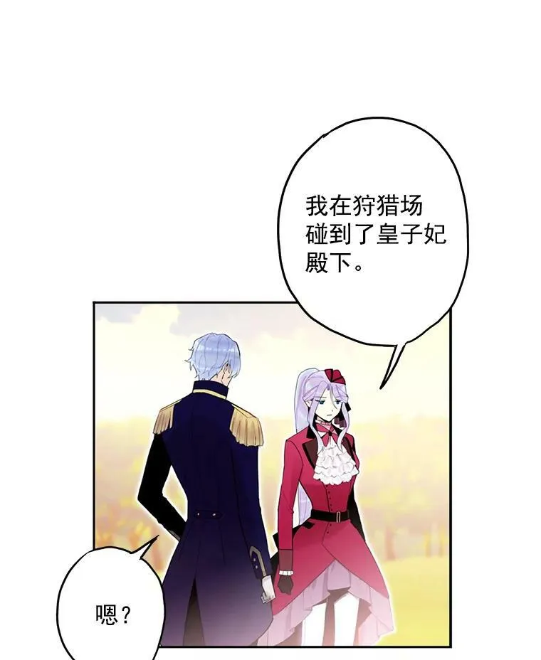 16.女爵49