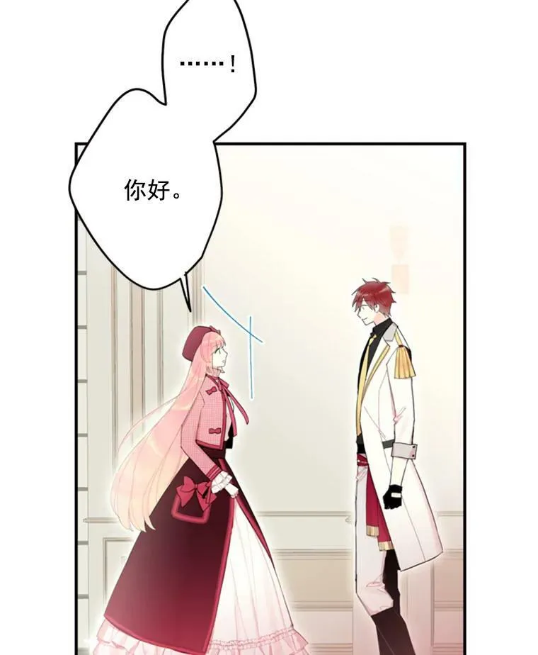 27.逛街5