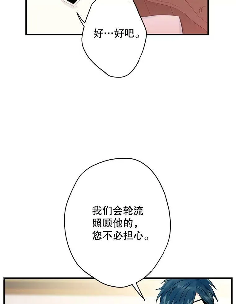 88.启发35