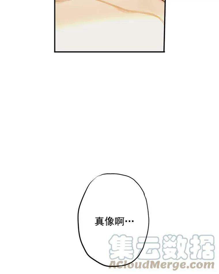 4.问安72
