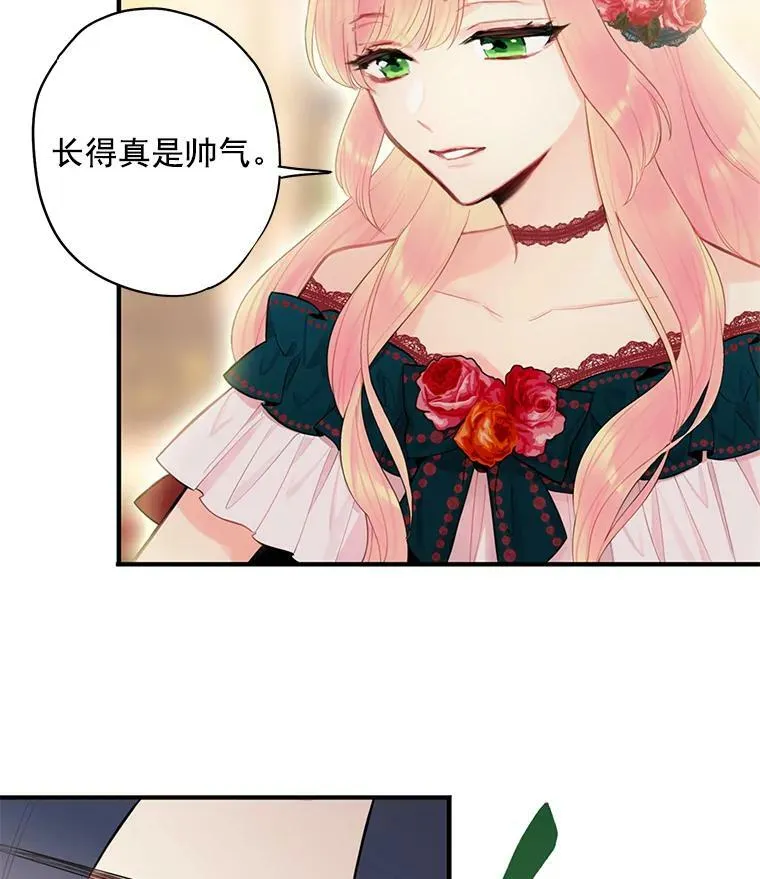 55.人气投票71