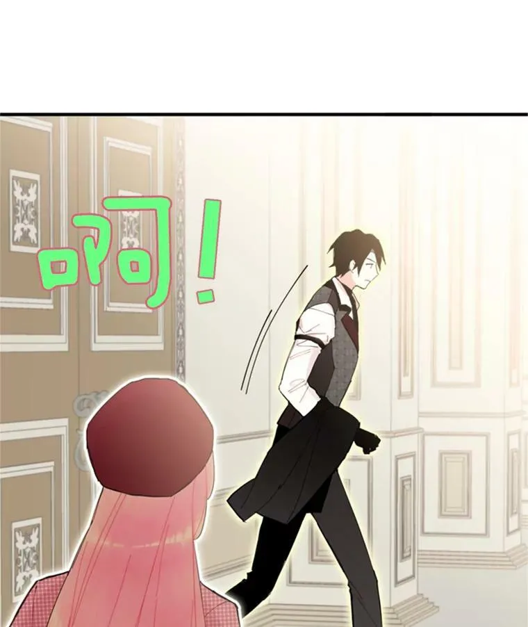 27.逛街13