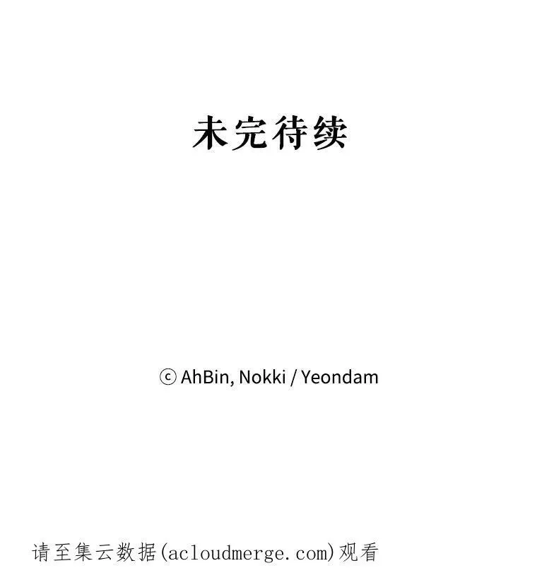 77.肩负责任82