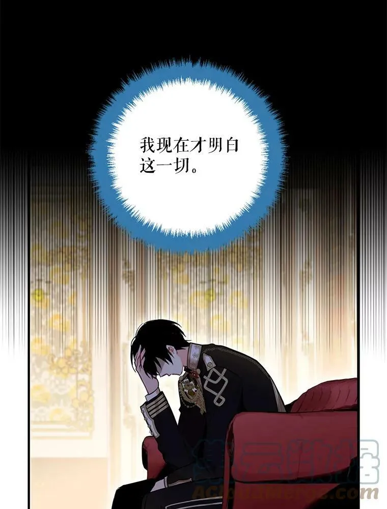 55.人气投票57