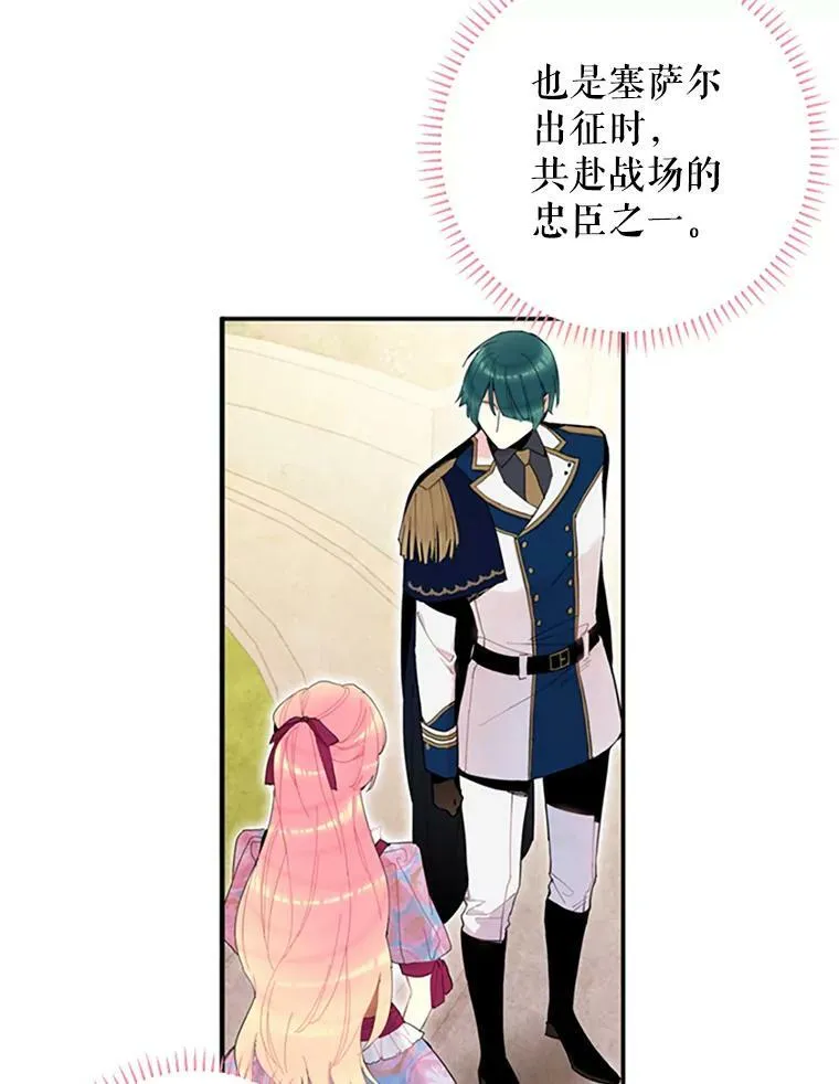12.回信11