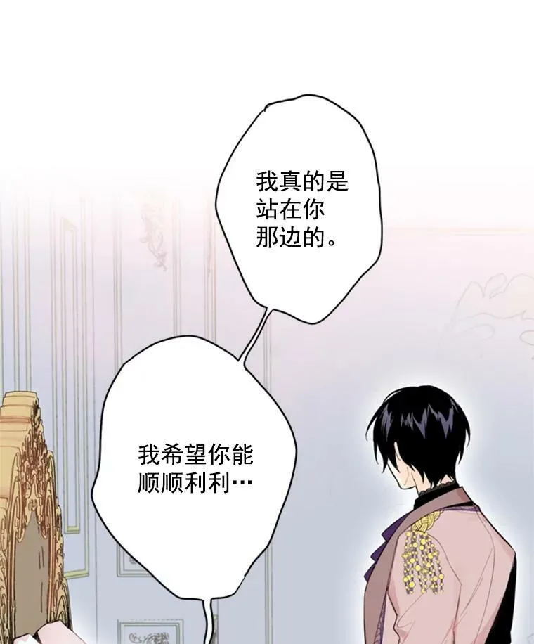 37.信任64