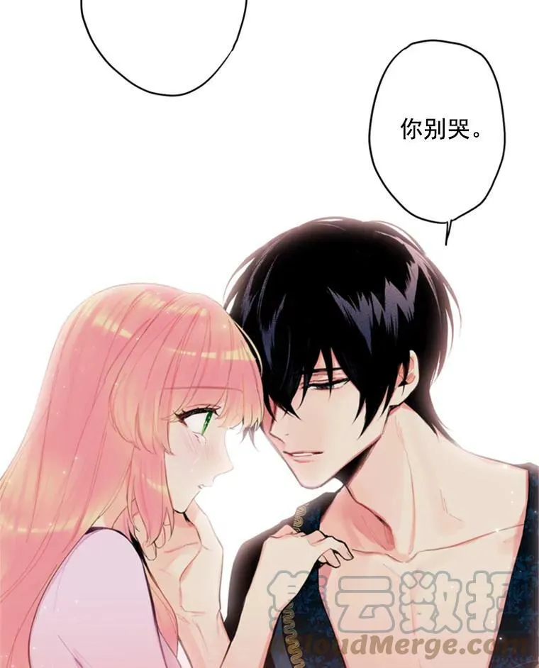 40.告白30