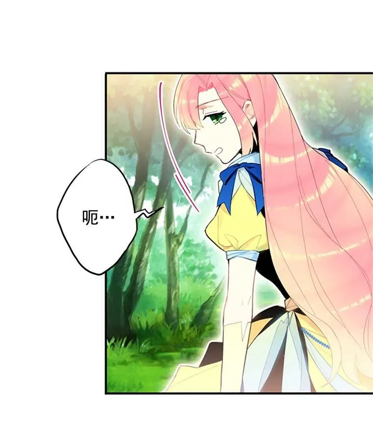 15.格雷西34