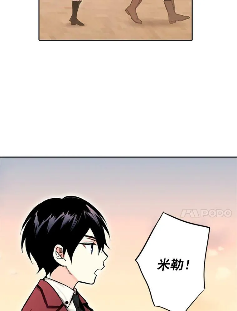 7.出宫56