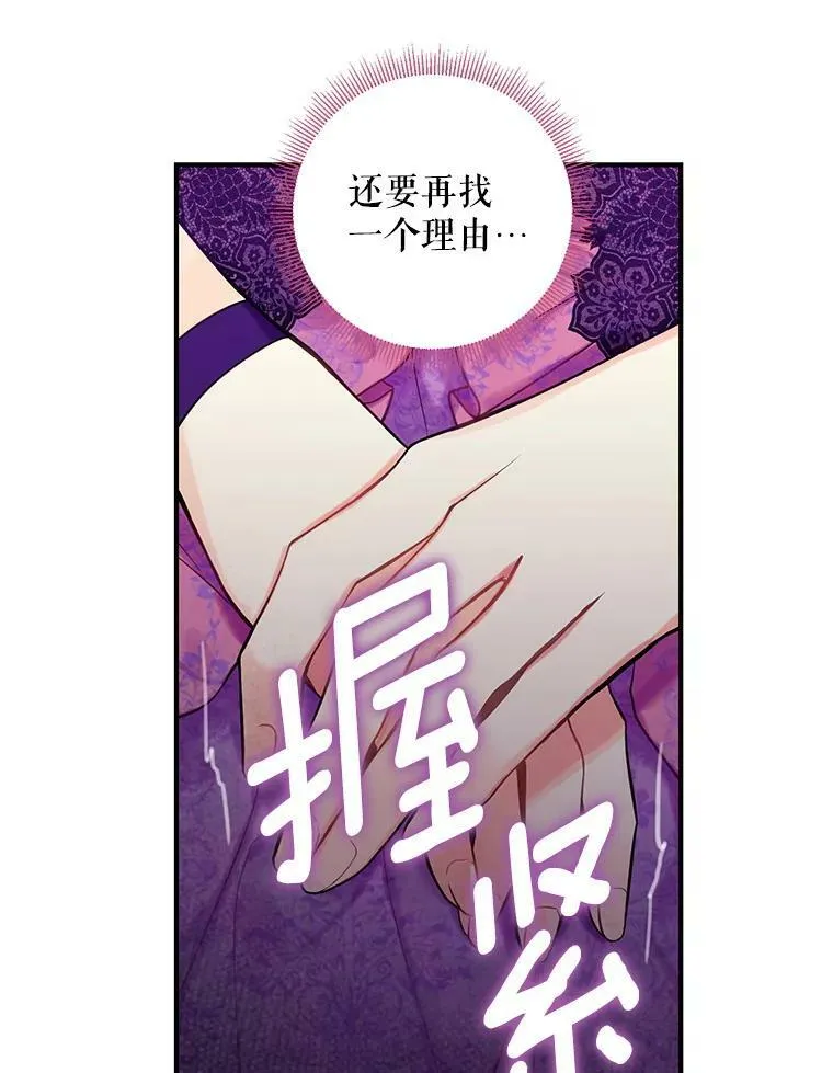 112.携证人归来11