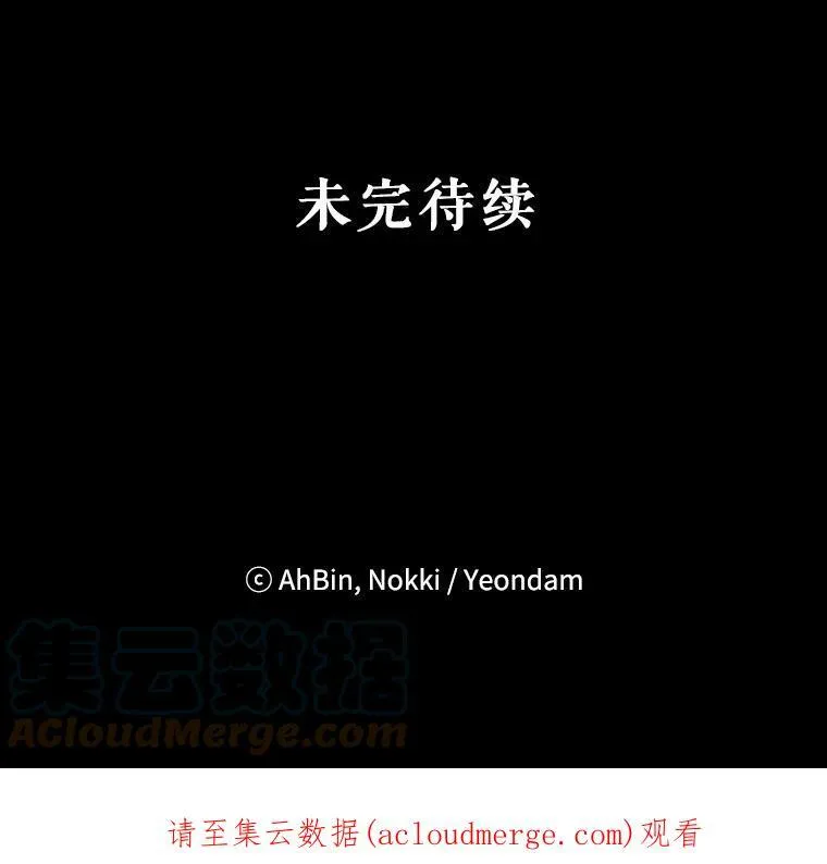 16.女爵87