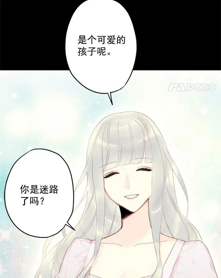 30.幽灵28