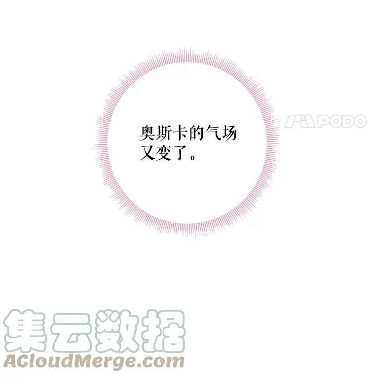 108.毒箭30