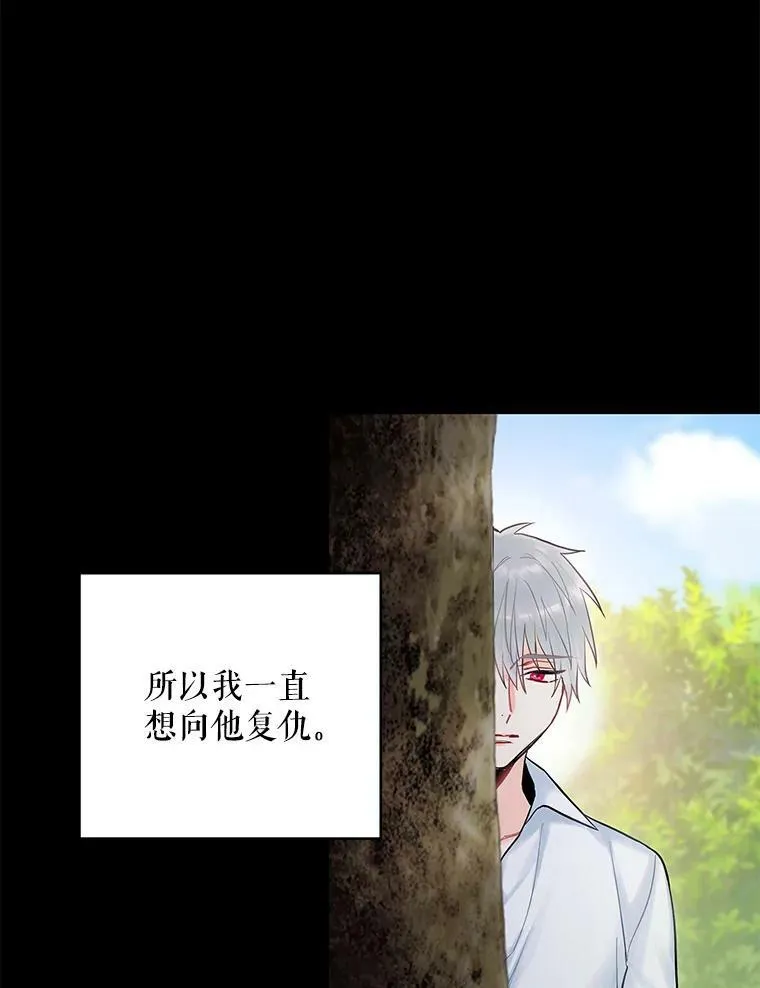 97.颓废10