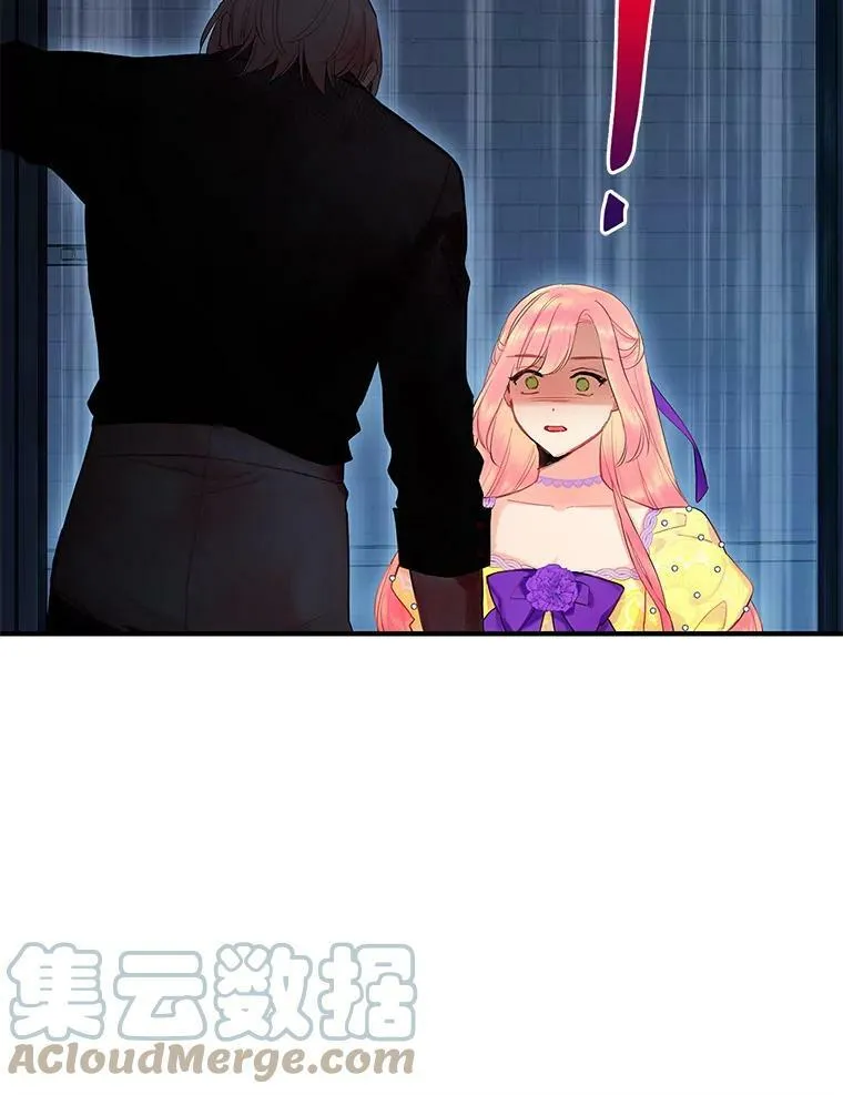 81.被抓72