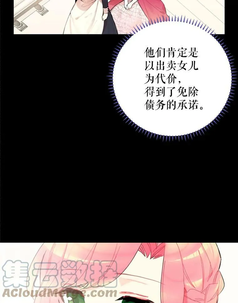 5.监视63