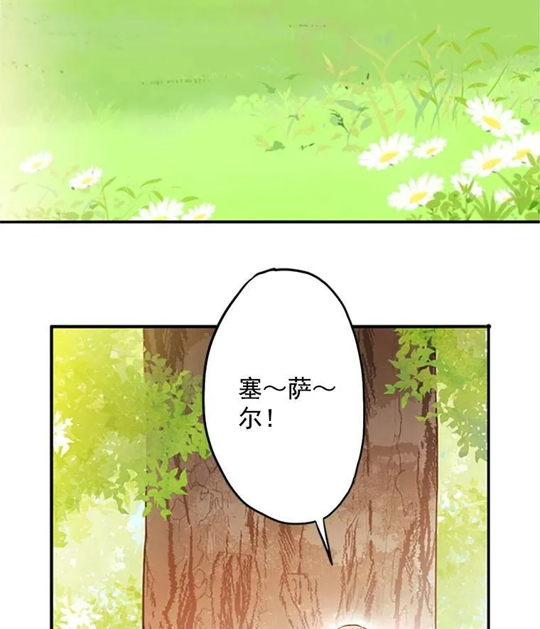 6.同房26