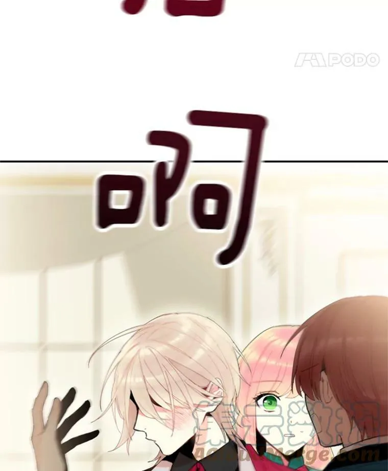 31.无理取闹的哥哥39