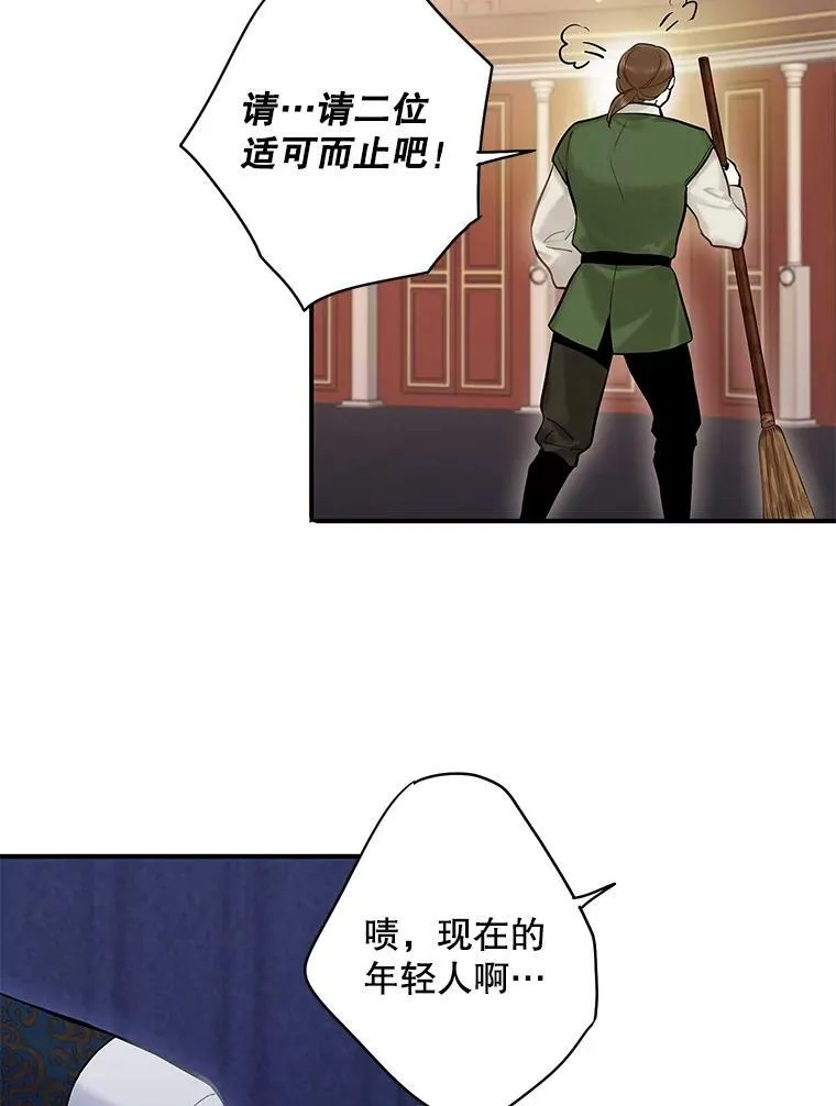 105.拍卖会31