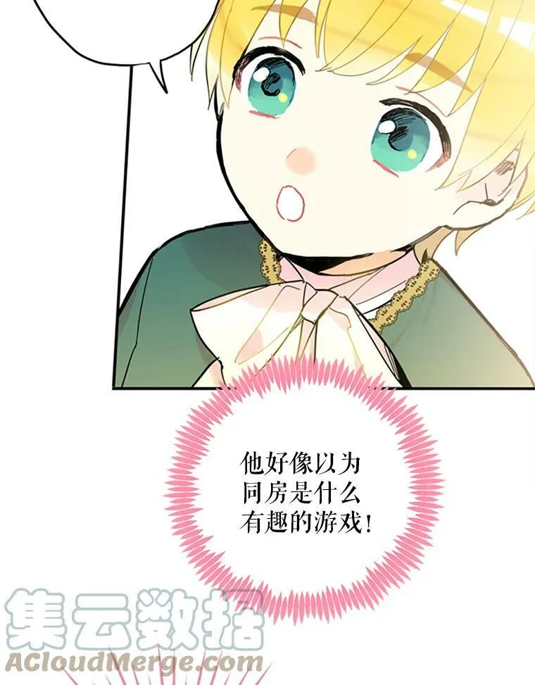 6.同房60