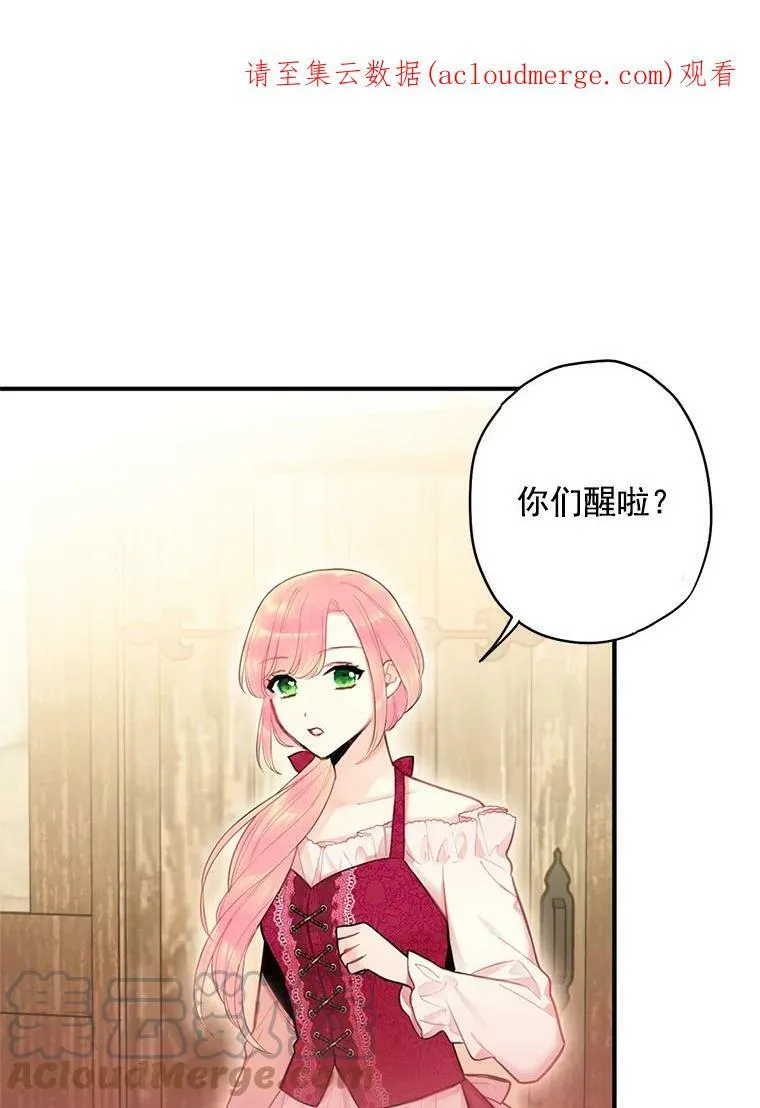 62.恋爱小白0