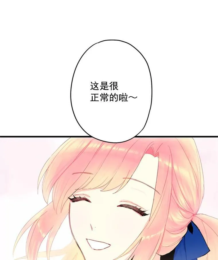 33.隐患8