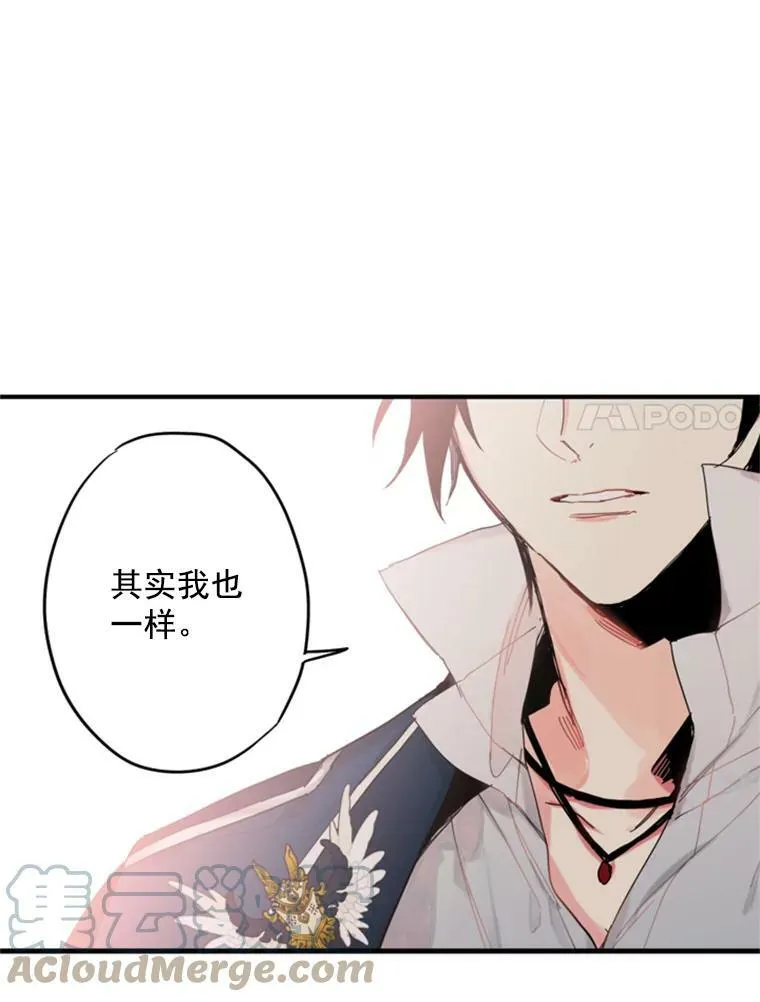 30.幽灵51