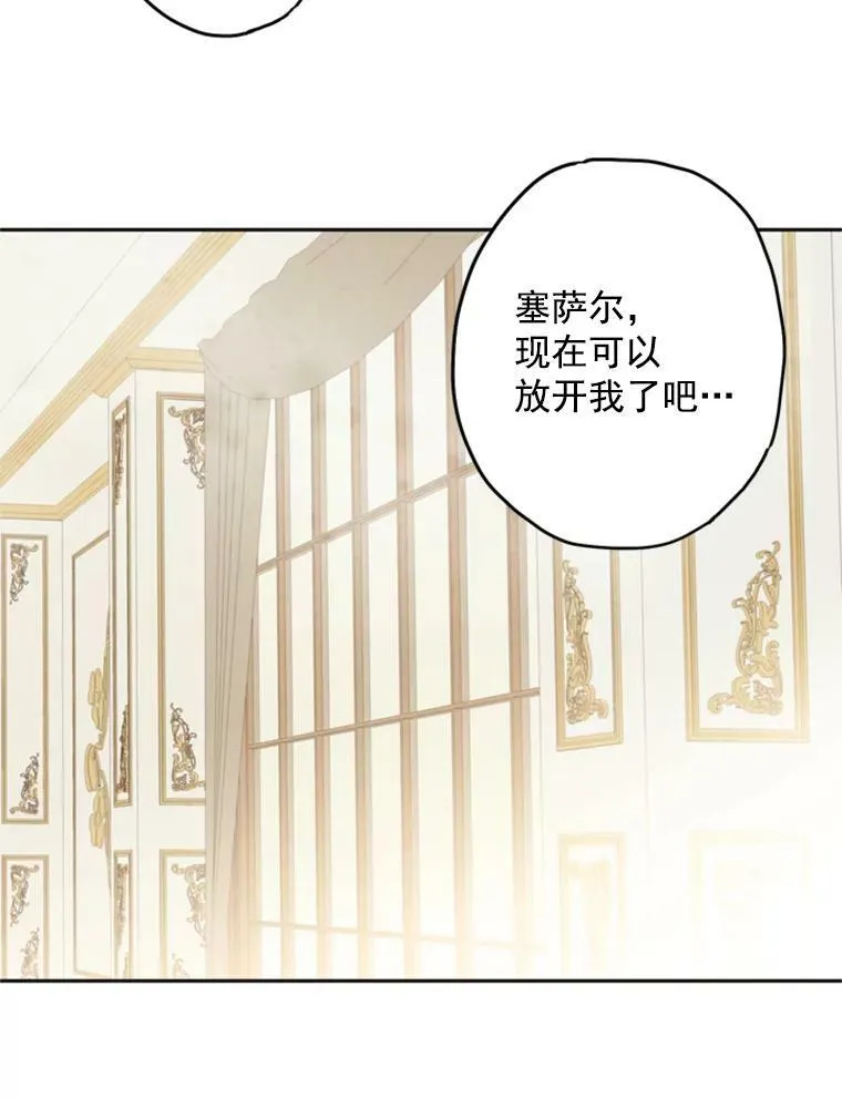 21.舞会5