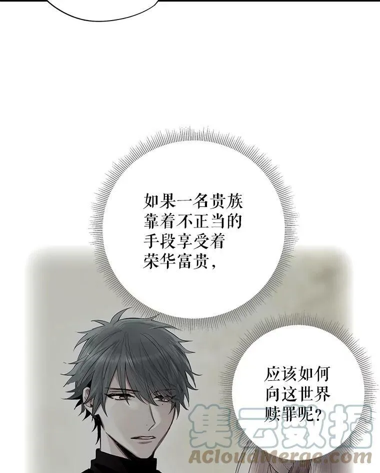 71.逃脱66