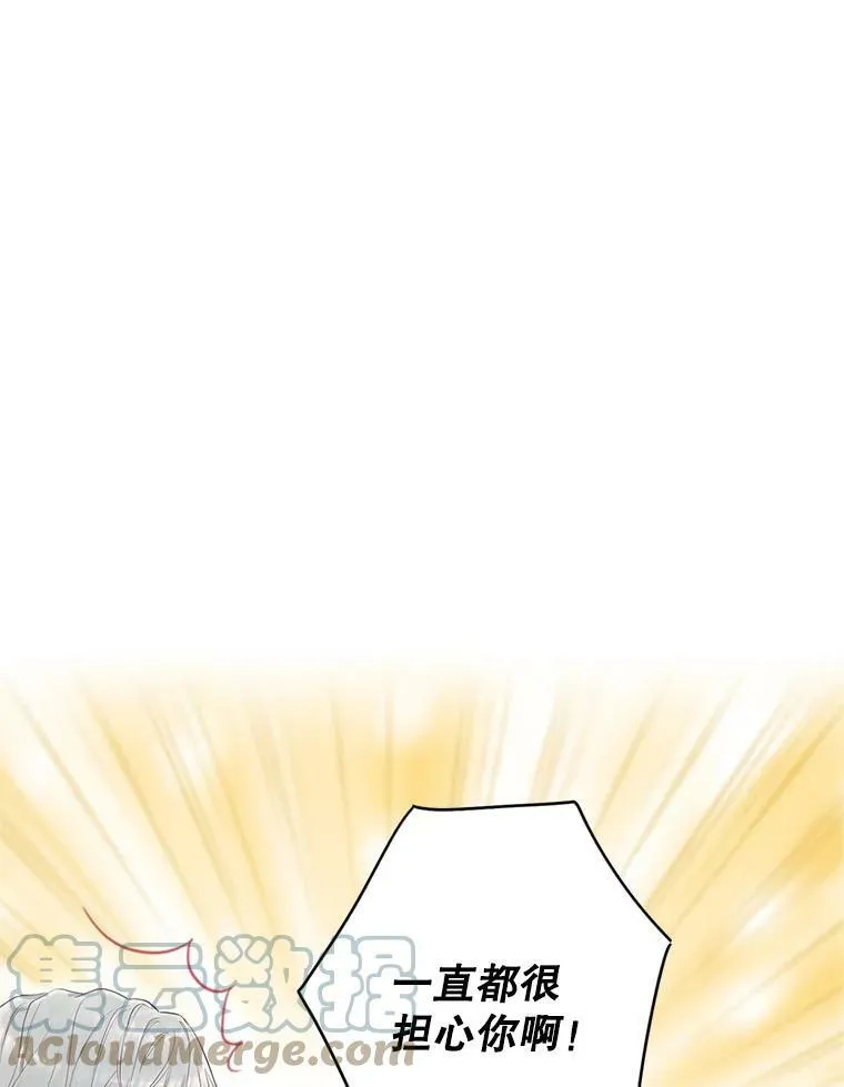 99.异常48
