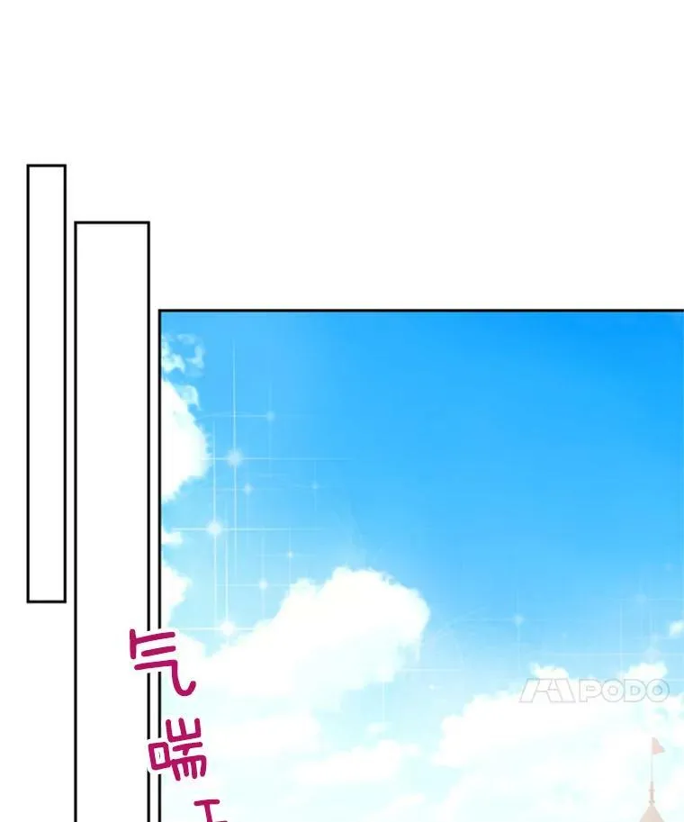 32.奇怪的文字25