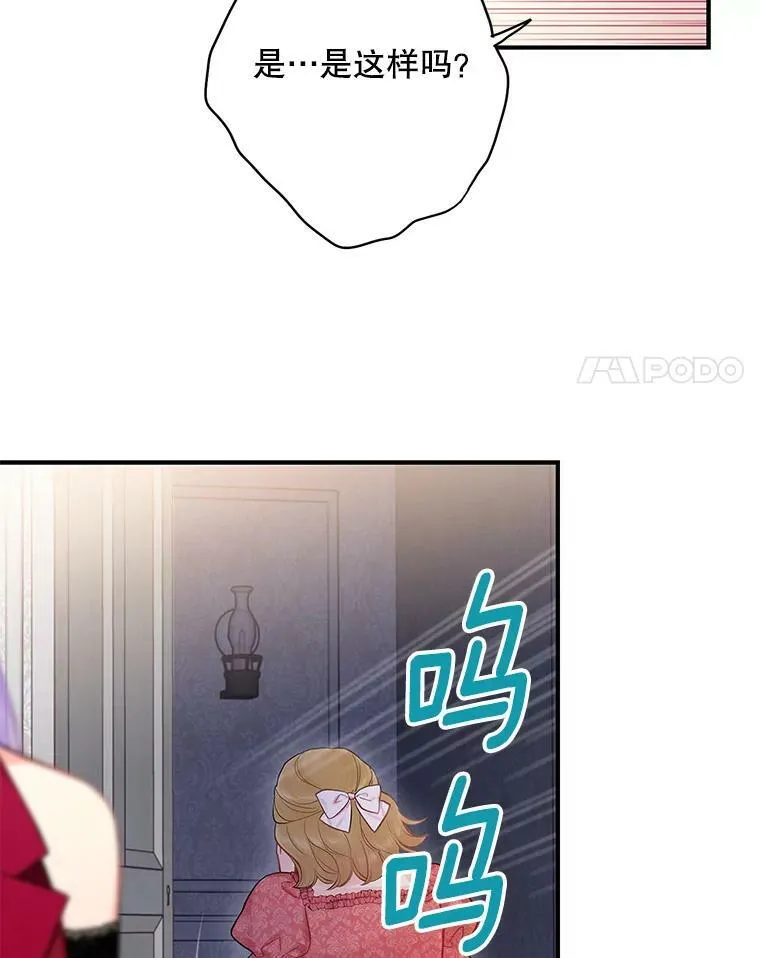 103.阻止23