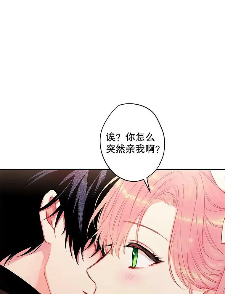 100.诱惑10