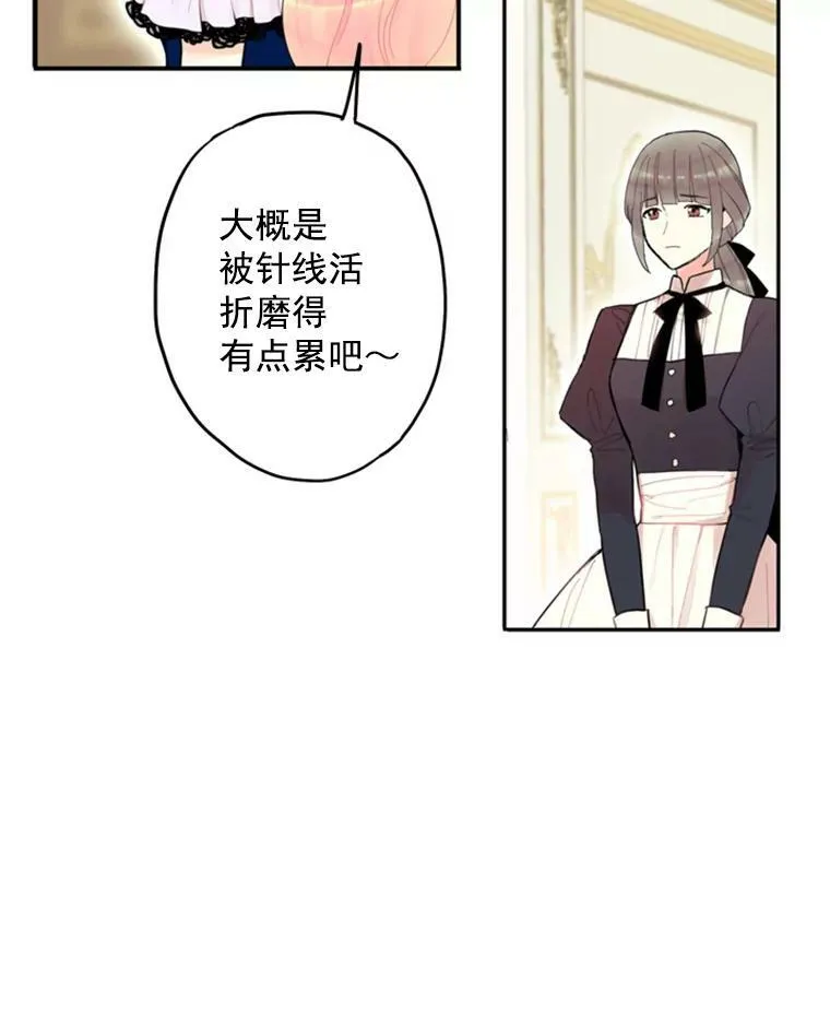 19.回归35