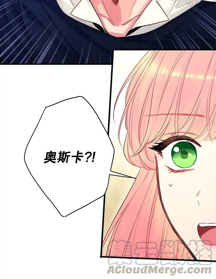 93.改变78