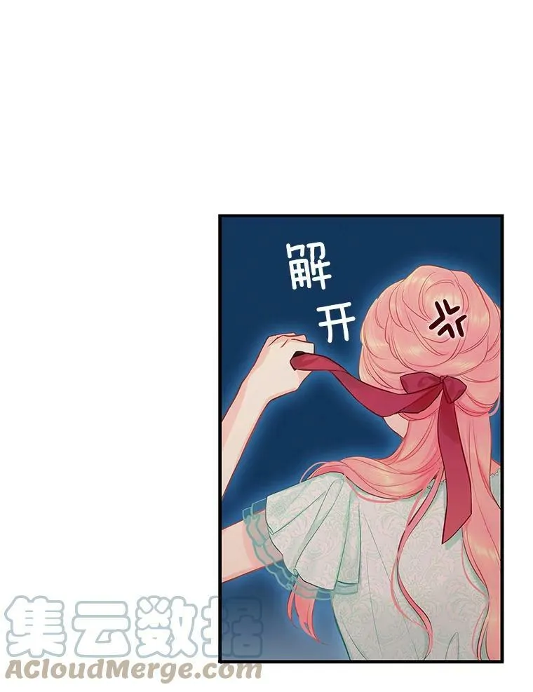 106.欠下巨债72