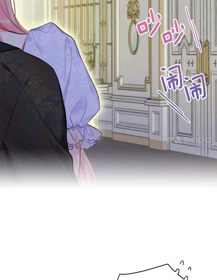 外传1.跟我订婚吧35