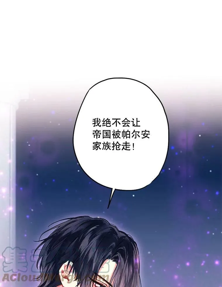 109.怀孕69