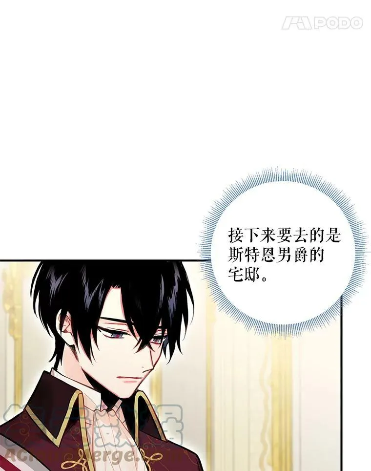 52.修改法案24