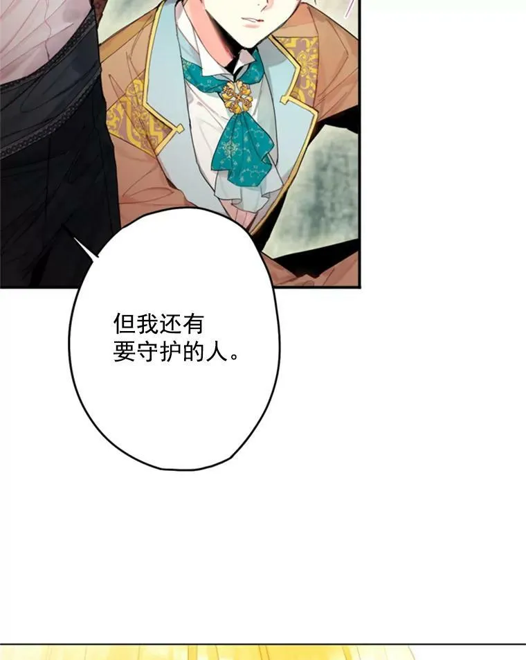 30.幽灵53