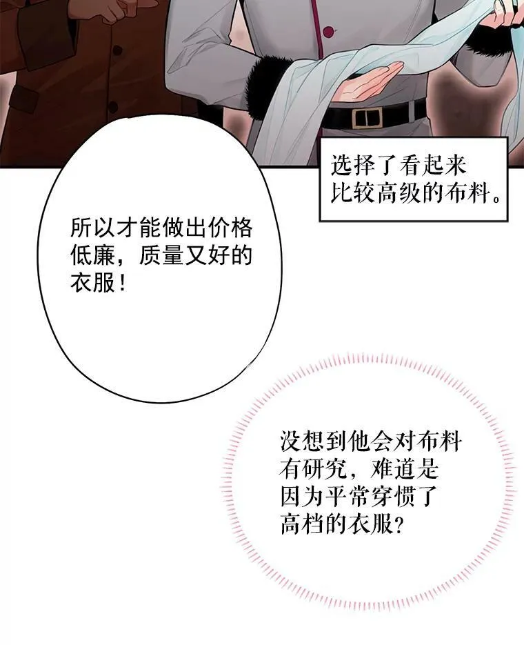 64.考验37