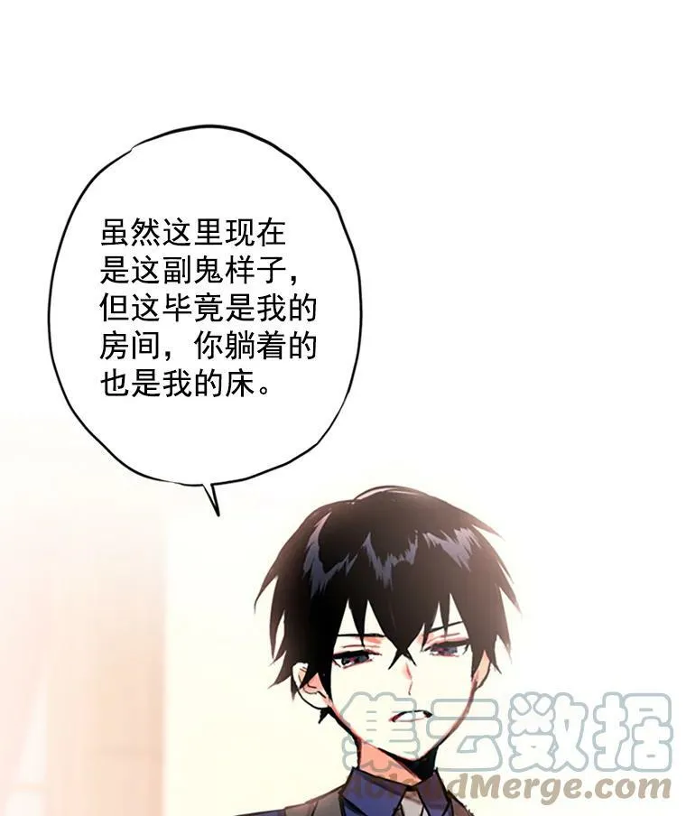 3.威严12