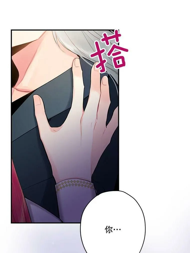 95.打断28