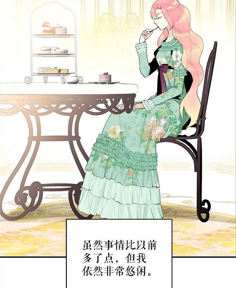 13.间谍89